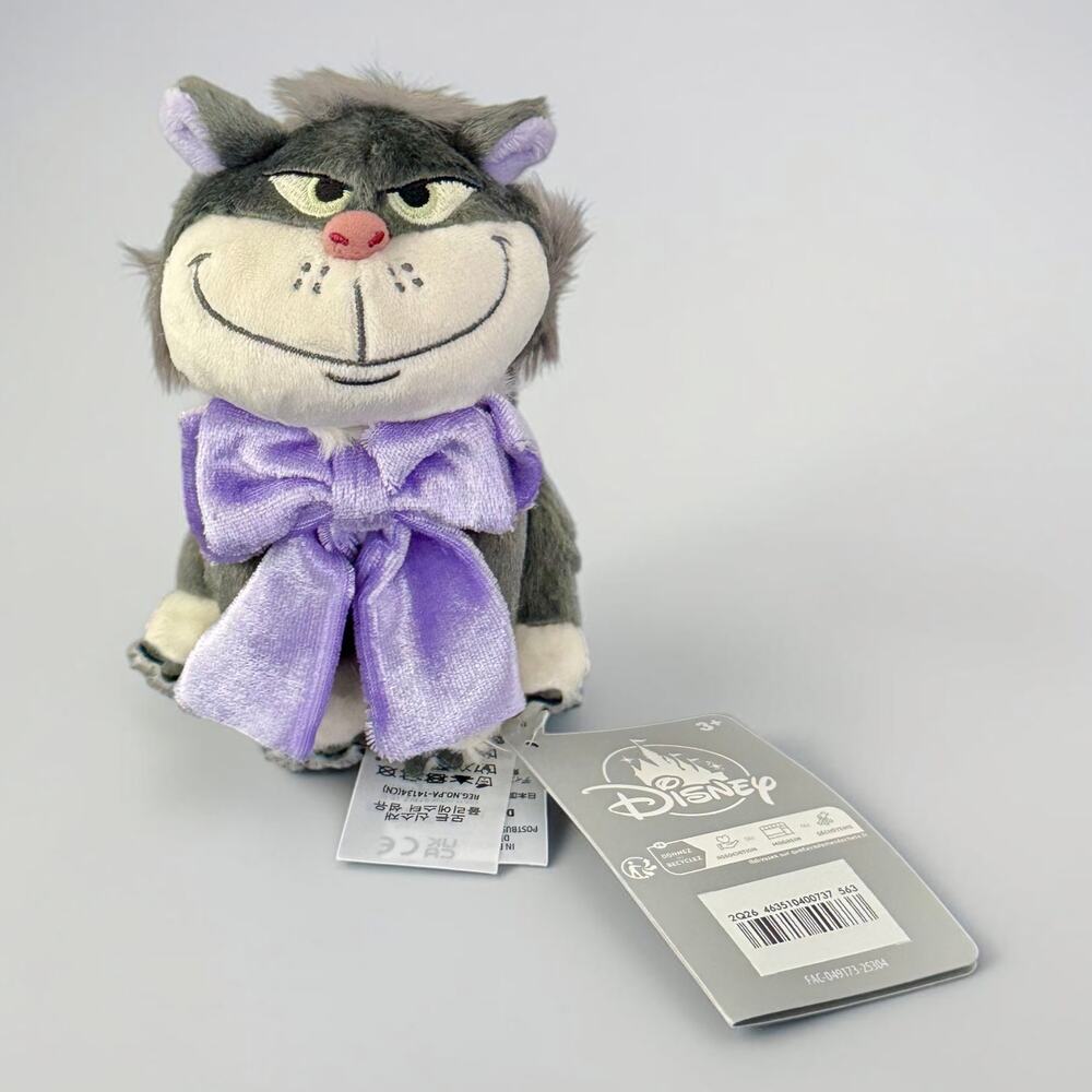 Disney Store Japan Cinderella Lucifer Plush Keychain Bag Charm NWT